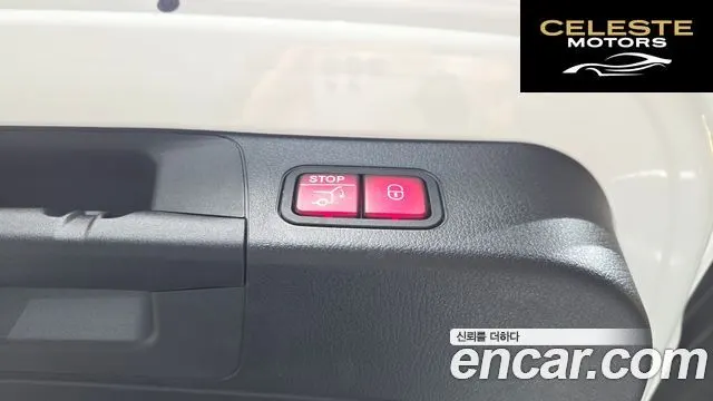 MERCEDES AMG EQB X243 EQB300 4MATIC AMG Line 2022 — photo 29 sur 31