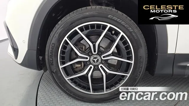 MERCEDES AMG EQB X243 EQB300 4MATIC AMG Line 2022 — photo 5 sur 31