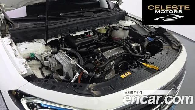MERCEDES AMG EQB X243 EQB300 4MATIC AMG Line 2022 — photo 6 sur 31