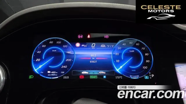 MERCEDES AMG EQS V297 EQS450+ AMG Line 2022 — photo 11 sur 42