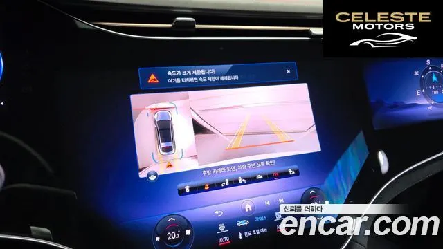 MERCEDES AMG EQS V297 EQS450+ AMG Line 2022 — photo 21 sur 42