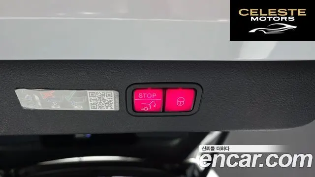 MERCEDES AMG EQS V297 EQS450+ AMG Line 2022 — photo 23 sur 42