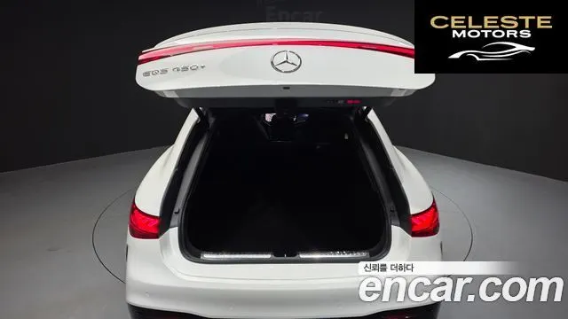 MERCEDES AMG EQS V297 EQS450+ AMG Line 2022 — photo 24 sur 42