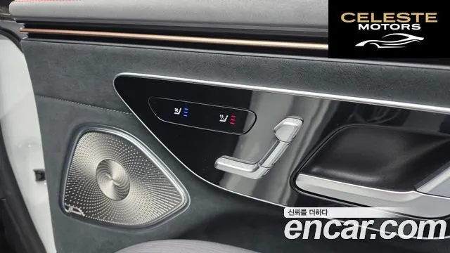 MERCEDES AMG EQS V297 EQS450+ AMG Line 2022 — photo 25 sur 42