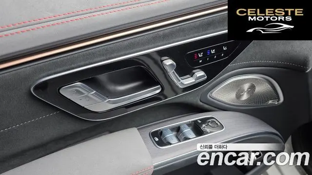 MERCEDES AMG EQS V297 EQS450+ AMG Line 2022 — photo 26 sur 42