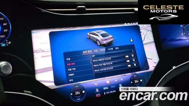 MERCEDES AMG EQS V297 EQS450+ AMG Line 2022 — photo 32 sur 42