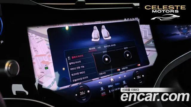 MERCEDES AMG EQS V297 EQS450+ AMG Line 2022 — photo 33 sur 42