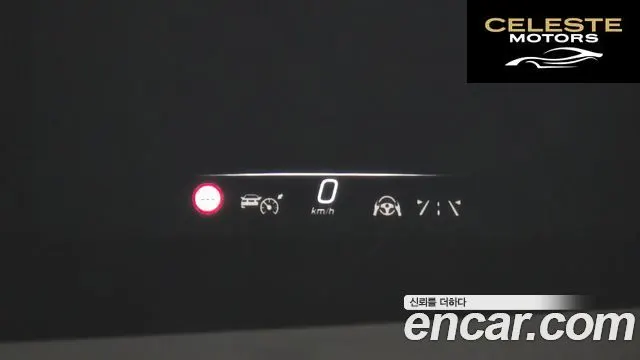MERCEDES AMG EQS V297 EQS450+ AMG Line 2022 — photo 36 sur 42