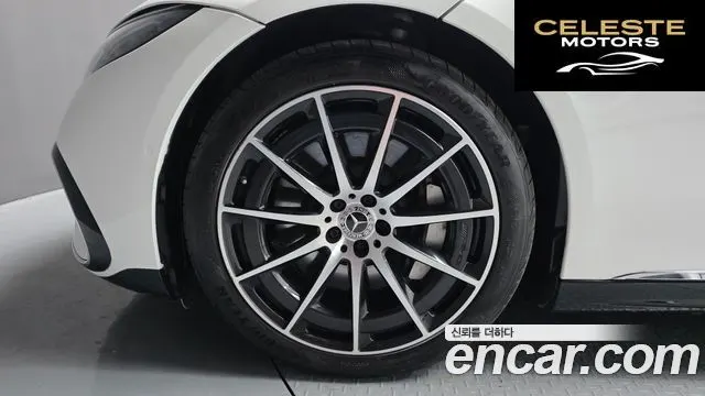 MERCEDES AMG EQS V297 EQS450+ AMG Line 2022 — photo 5 sur 42