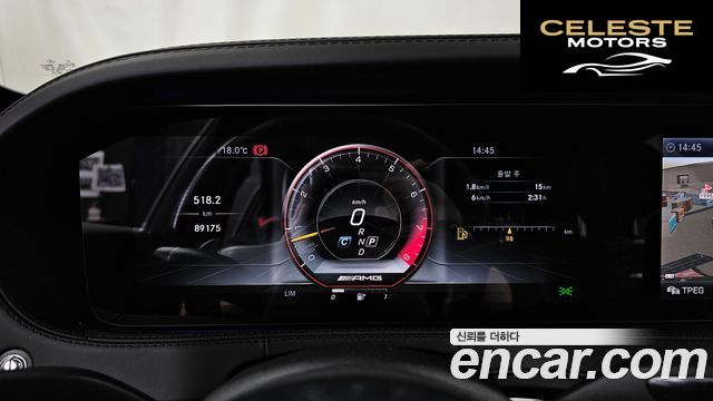 MERCEDES AMG S-Classe W222 S63 AMG 4MATIC+ 2019 — photo 11 sur 36
