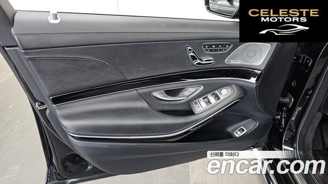MERCEDES AMG S-Classe W222 S63 AMG 4MATIC+ 2019 — photo 14 sur 36
