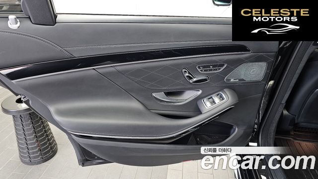 MERCEDES AMG S-Classe W222 S63 AMG 4MATIC+ 2019 — photo 15 sur 36