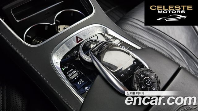 MERCEDES AMG S-Classe W222 S63 AMG 4MATIC+ 2019 — photo 16 sur 36