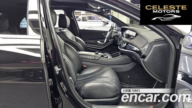 MERCEDES AMG S-Classe W222 S63 AMG 4MATIC+ 2019 — photo 17 sur 36