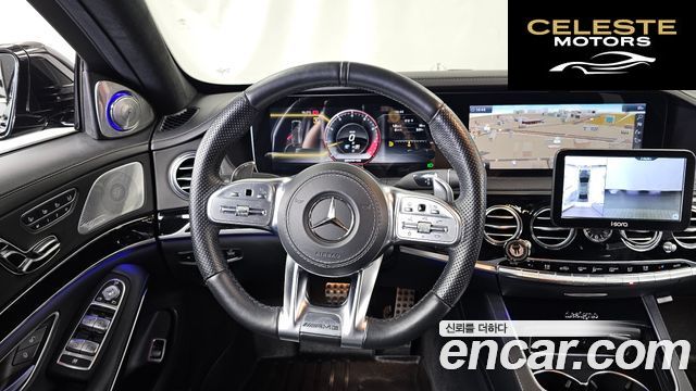 MERCEDES AMG S-Classe W222 S63 AMG 4MATIC+ 2019 — photo 19 sur 36