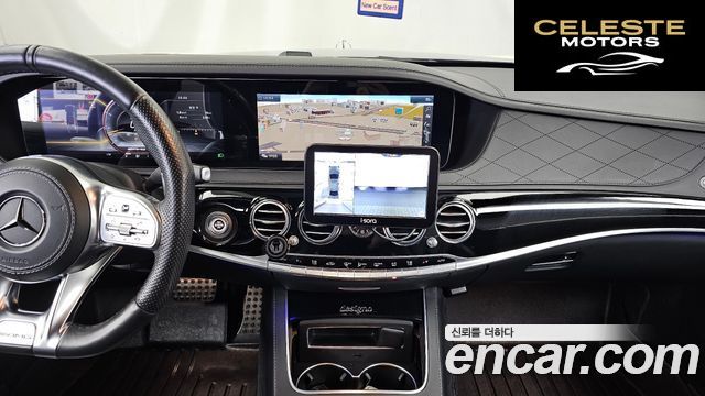 MERCEDES AMG S-Classe W222 S63 AMG 4MATIC+ 2019 — photo 20 sur 36