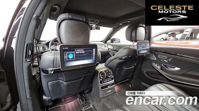 MERCEDES AMG S-Classe W222 S63 AMG 4MATIC+ 2019 — photo 28 sur 36
