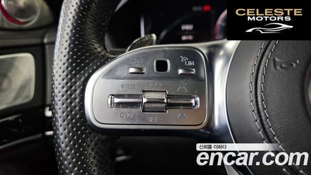 MERCEDES AMG S-Classe W222 S63 AMG 4MATIC+ 2019 — photo 31 sur 36