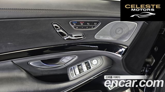 MERCEDES AMG S-Classe W222 S63 AMG 4MATIC+ 2019 — photo 33 sur 36
