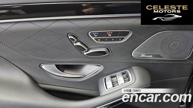 MERCEDES AMG S-Classe W222 S63 AMG 4MATIC+ 2019 — photo 34 sur 36