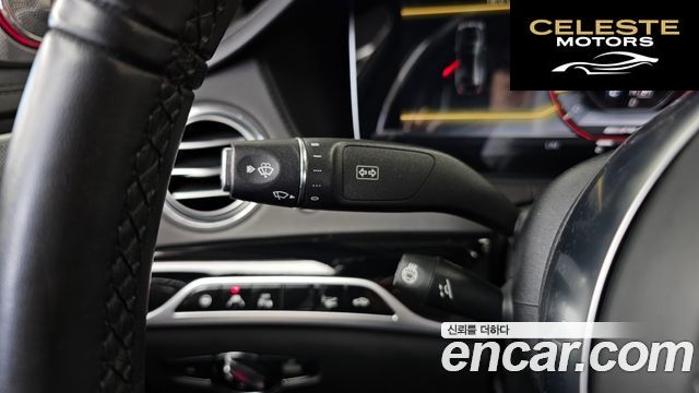 MERCEDES AMG S-Classe W222 S63 AMG 4MATIC+ 2019 — photo 36 sur 36