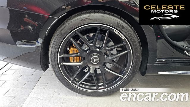 MERCEDES AMG S-Classe W222 S63 AMG 4MATIC+ 2019 — photo 5 sur 36