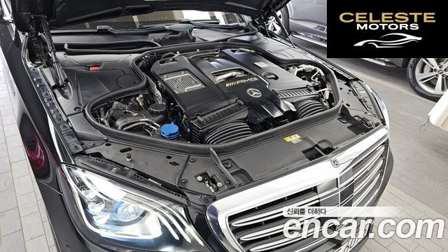 MERCEDES AMG S-Classe W222 S63 AMG 4MATIC+ 2019 — photo 6 sur 36