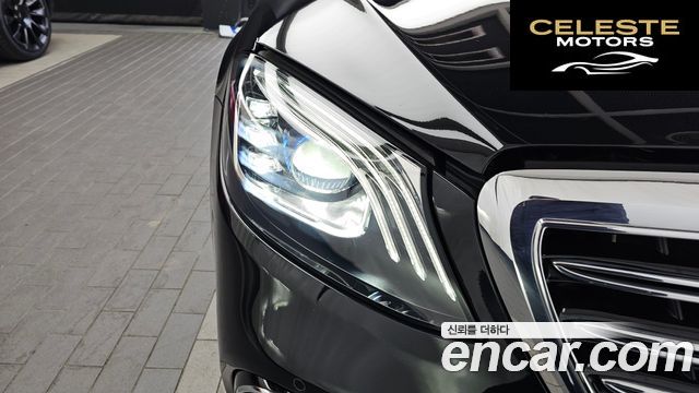MERCEDES AMG S-Classe W222 S63 AMG 4MATIC+ 2019 — photo 8 sur 36