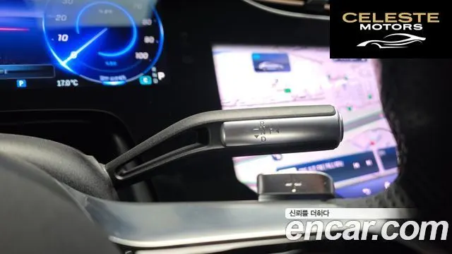 MERCEDES AMG EQS V297 EQS450+ AMG Line 2022 — photo 12 sur 42