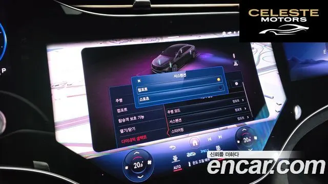 MERCEDES AMG EQS V297 EQS450+ AMG Line 2022 — photo 31 sur 42