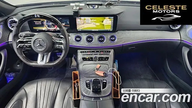 MERCEDES AMG CLS-Classe C257 CLS450 4MATIC AMG Line 2020 — photo 7 sur 20