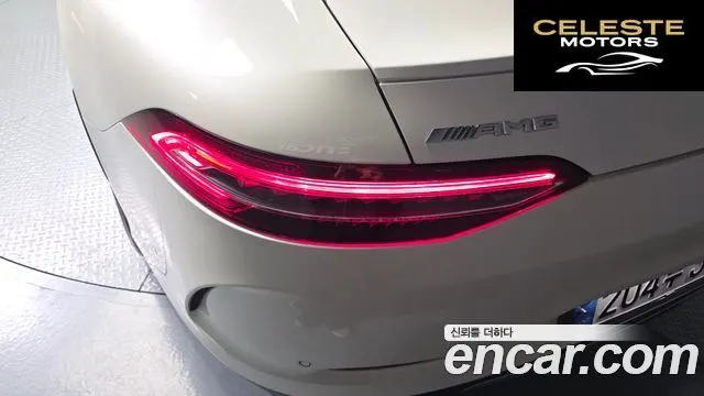 MERCEDES AMG AMG GT 4portes 43 4MATIC+ 2022 — photo 9 sur 33