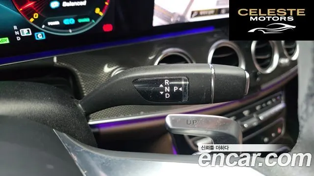 MERCEDES AMG E-Classe W213 E53 AMG 4MATIC+ 2021 — photo 12 sur 31