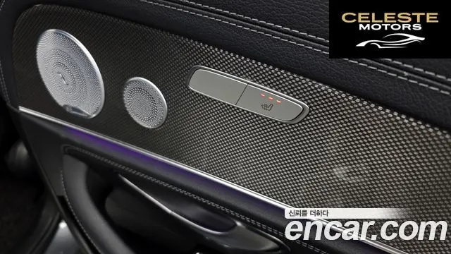 MERCEDES AMG E-Classe W213 E350 4MATIC AMG Line 2019 — photo 19 sur 20