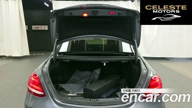 MERCEDES AMG E-Classe W213 E350 4MATIC AMG Line 2019 — photo 20 sur 20