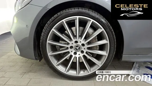 MERCEDES AMG E-Classe W213 E350 4MATIC AMG Line 2019 — photo 5 sur 20
