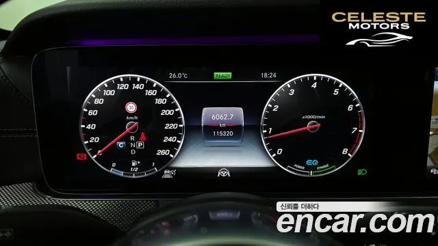 MERCEDES AMG E-Classe W213 E350 4MATIC AMG Line 2019 — photo 8 sur 20