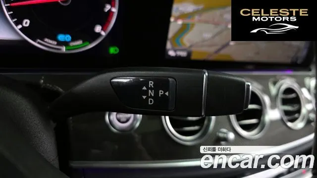 MERCEDES AMG E-Classe W213 E350 4MATIC AMG Line 2019 — photo 9 sur 20