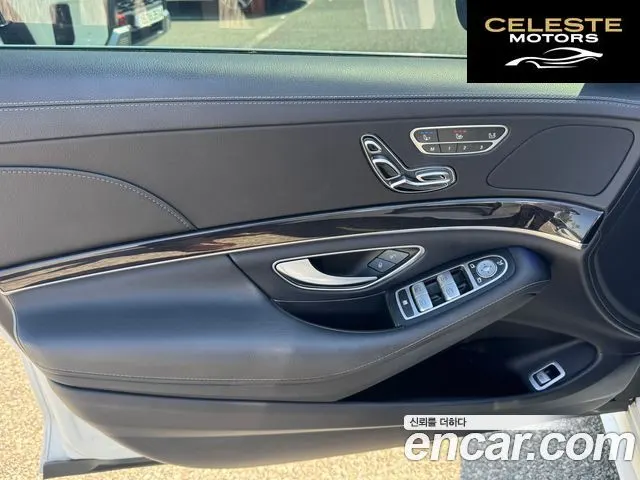MERCEDES AMG S-Classe W222 S350 d 4MATIC AMG Line 2020 — photo 10 sur 26