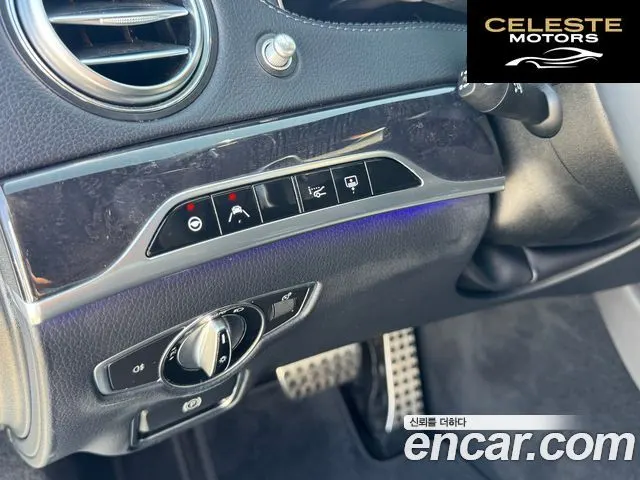 MERCEDES AMG S-Classe W222 S350 d 4MATIC AMG Line 2020 — photo 11 sur 26
