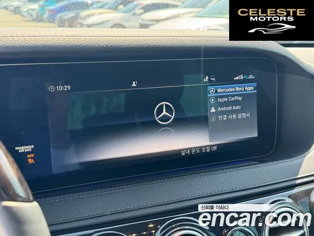 MERCEDES AMG S-Classe W222 S350 d 4MATIC AMG Line 2020 — photo 12 sur 26