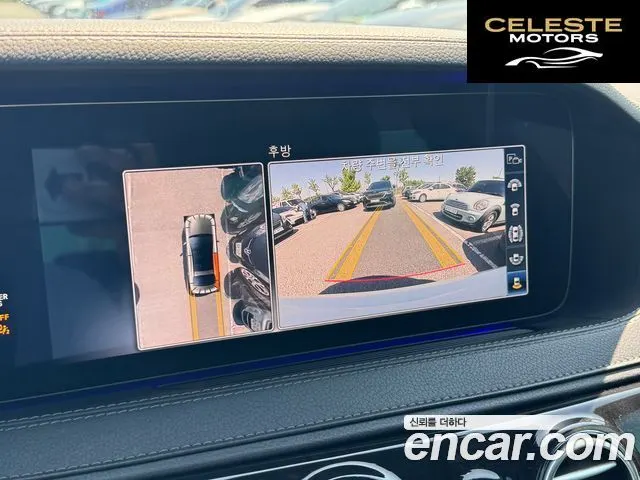 MERCEDES AMG S-Classe W222 S350 d 4MATIC AMG Line 2020 — photo 13 sur 26