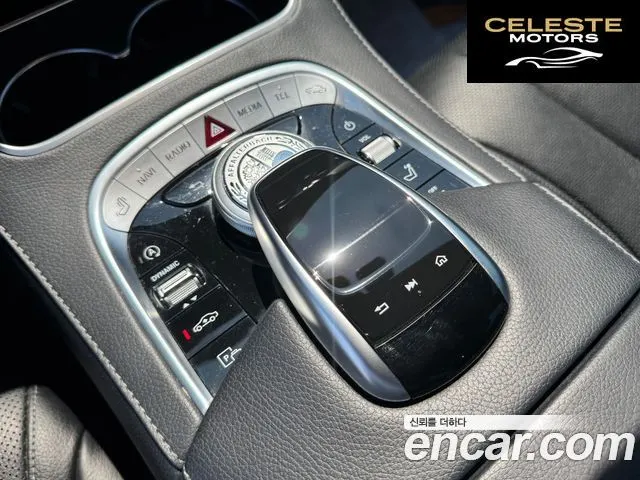 MERCEDES AMG S-Classe W222 S350 d 4MATIC AMG Line 2020 — photo 15 sur 26