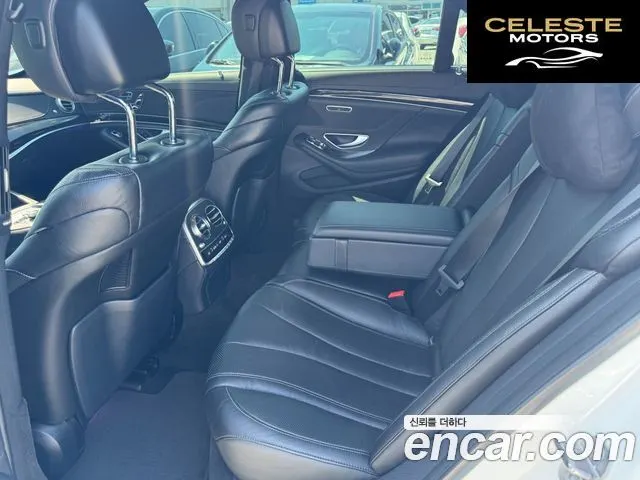 MERCEDES AMG S-Classe W222 S350 d 4MATIC AMG Line 2020 — photo 16 sur 26