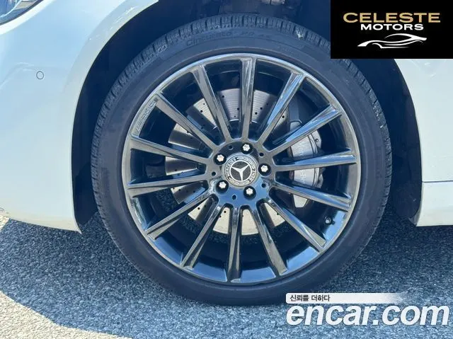 MERCEDES AMG S-Classe W222 S350 d 4MATIC AMG Line 2020 — photo 5 sur 26