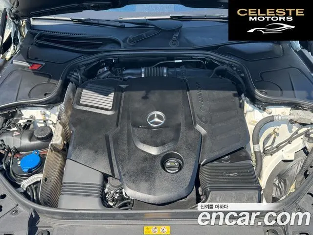 MERCEDES AMG S-Classe W222 S350 d 4MATIC AMG Line 2020 — photo 6 sur 26