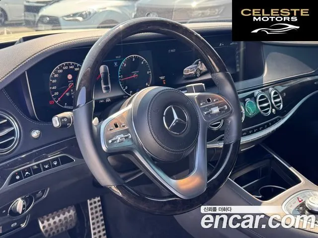 MERCEDES AMG S-Classe W222 S350 d 4MATIC AMG Line 2020 — photo 9 sur 26