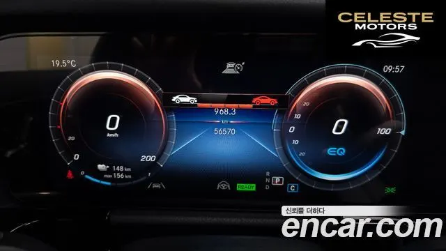MERCEDES AMG EQA H243 EQA250 AMG Package 2022 — photo 10 sur 30