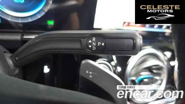MERCEDES AMG EQA H243 EQA250 AMG Package 2022 — photo 11 sur 30