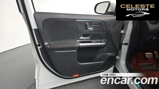 MERCEDES AMG EQA H243 EQA250 AMG Package 2022 — photo 13 sur 30